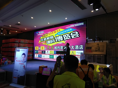 微信圖片_20190506161024_副本.jpg