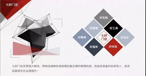 微信圖片_20190726091628.jpg