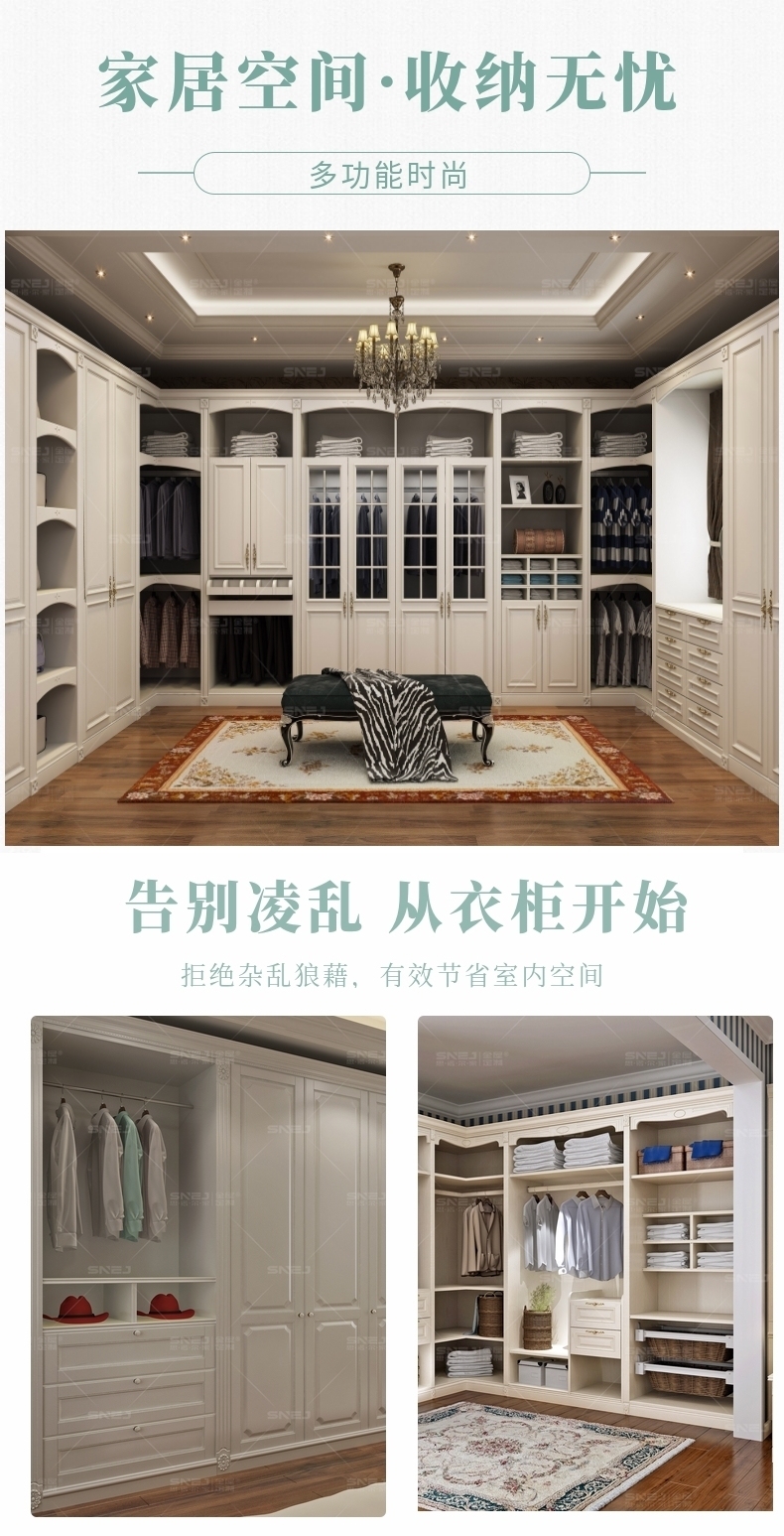 20190802_稿定設計導出_24622_combine_1564718390.jpg