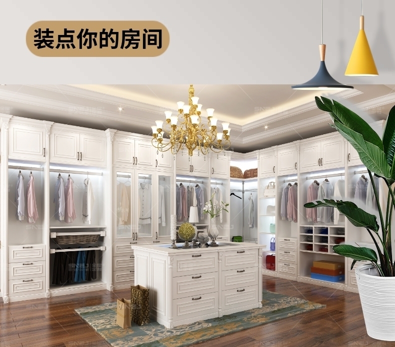 20190802_稿定設計導出_24778_combine_1564722549.jpg