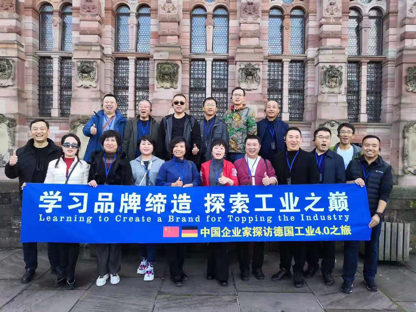 微信圖片_20191026151631.jpg