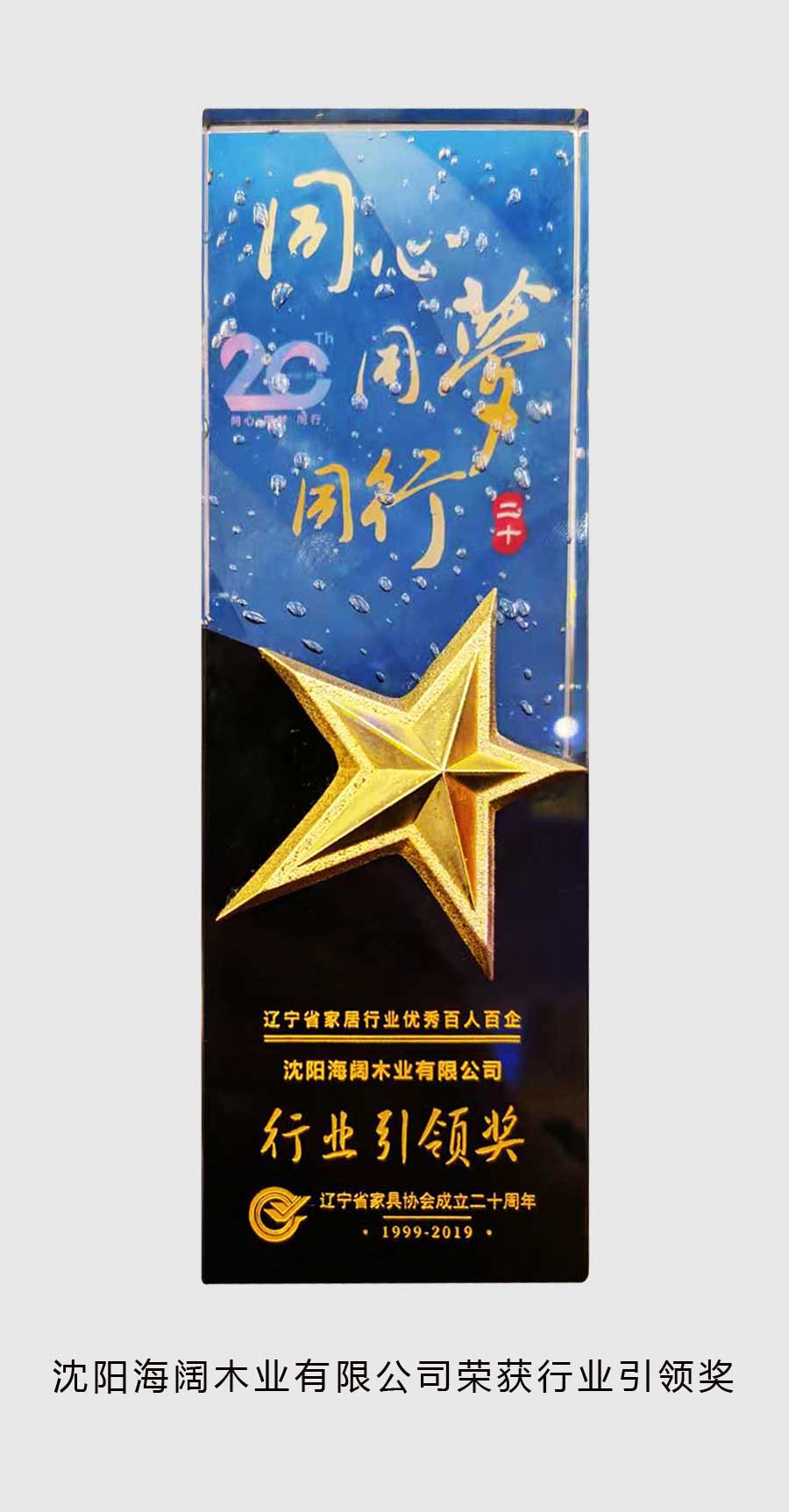 jiangbei-副本.jpg