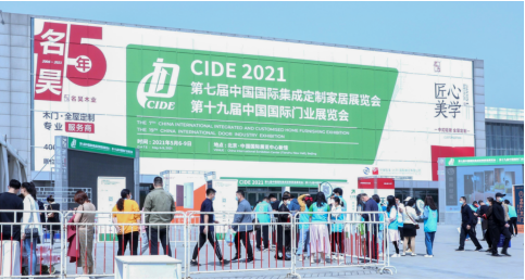 微信截圖_20210511154135.png