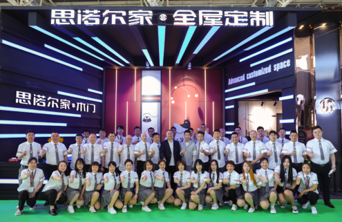 微信截圖_20210511154512.png