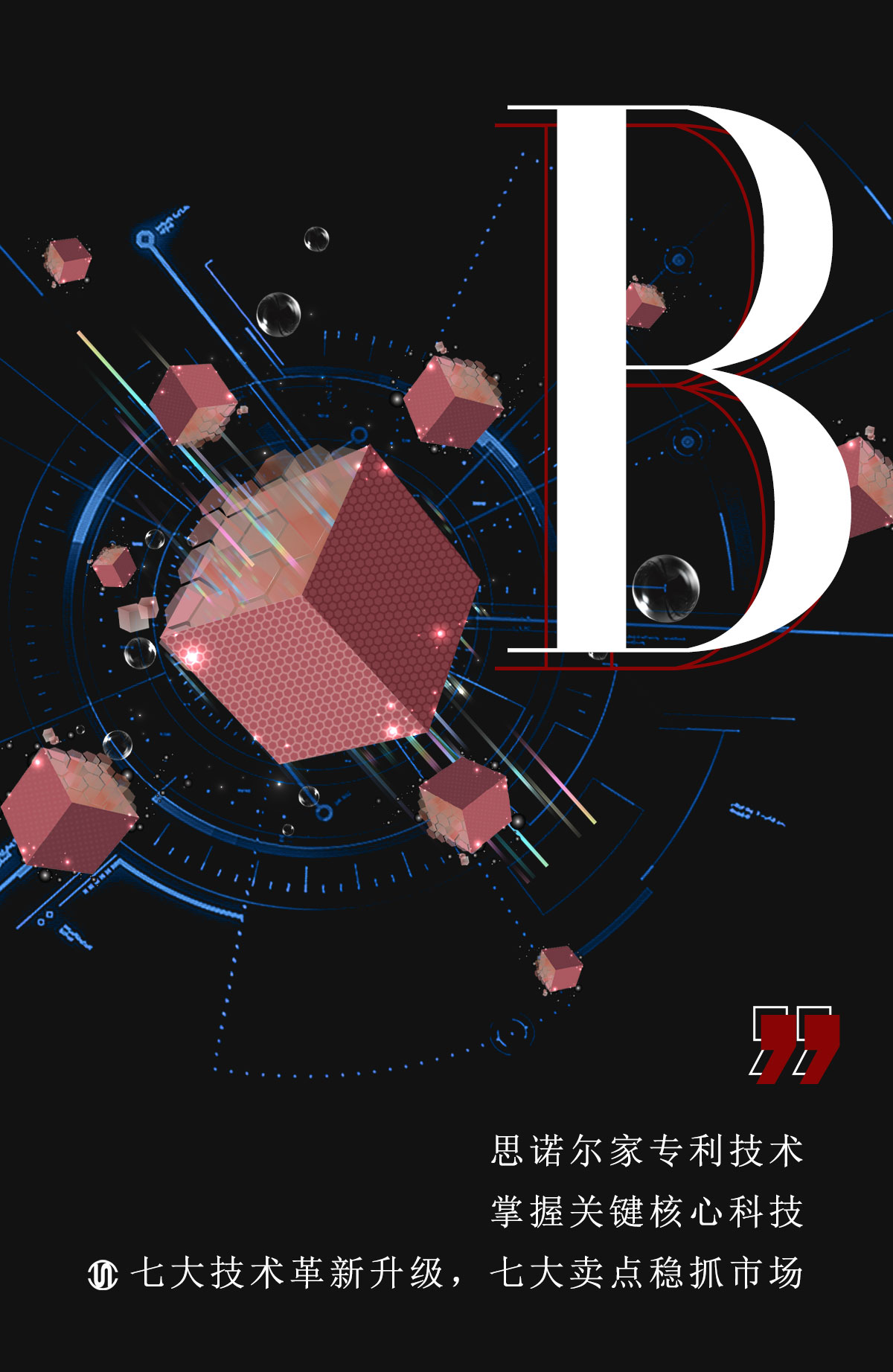 未標(biāo)題-122.jpg