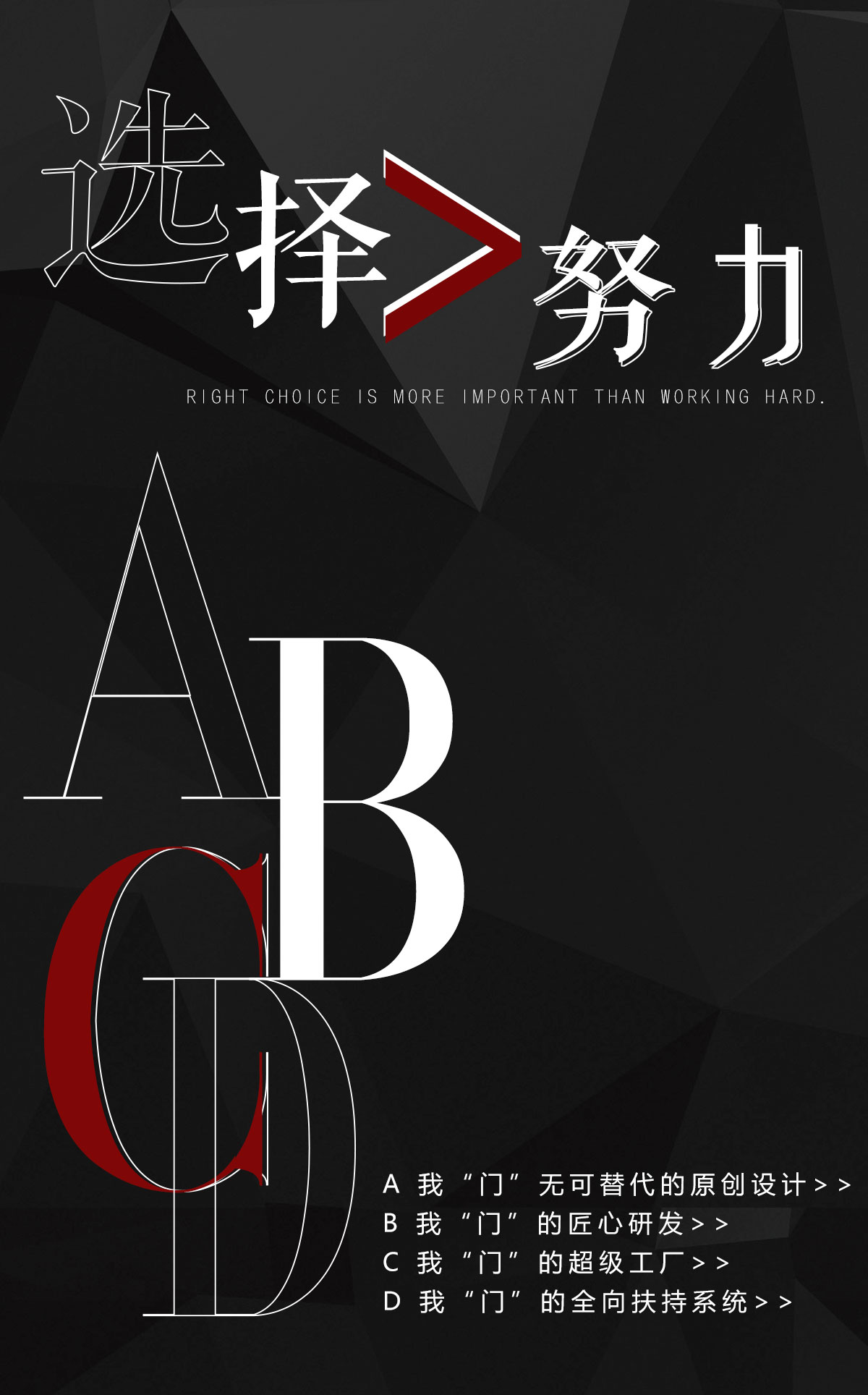 公眾號(hào)2.jpg