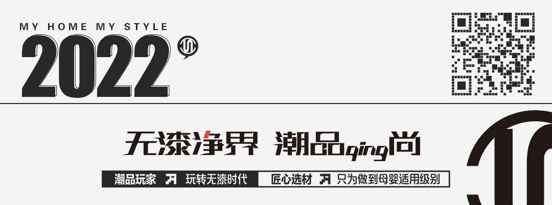 公眾號(hào)666---副本-(2)---副本.jpg